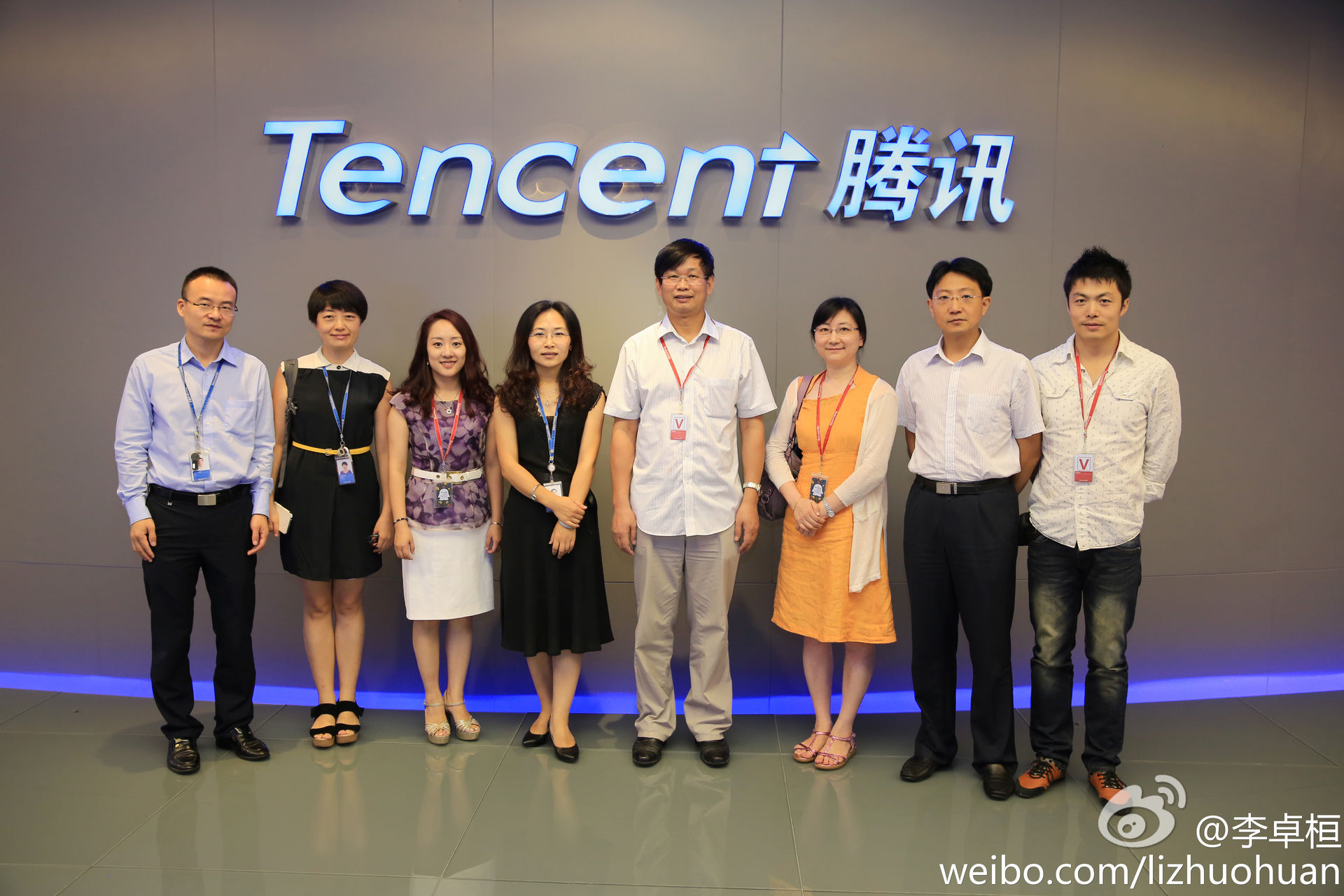 腾讯T派创业大赛合影