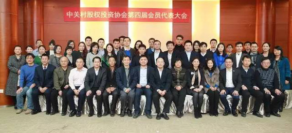 PreAngel 合伙人李卓桓当选中关村股权投资协会副会长