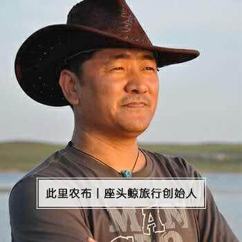 此里农布：聚集5万名旅行家，这个藏族大叔要做旅行版的Airbnb