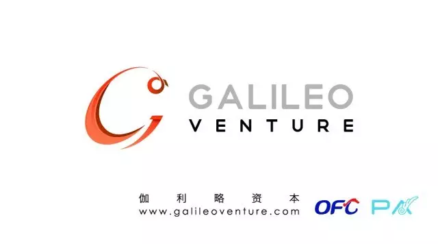 Galileo Galilei 与 Galileo Venture