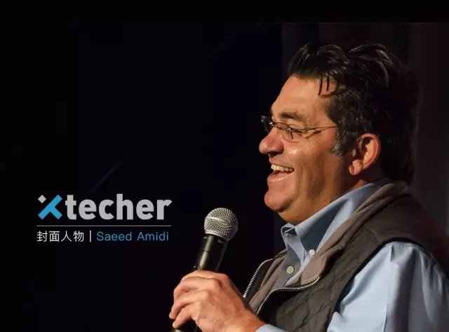 专访Plug and Play CEO Saeed Amidi：“我可不想做恐龙。”