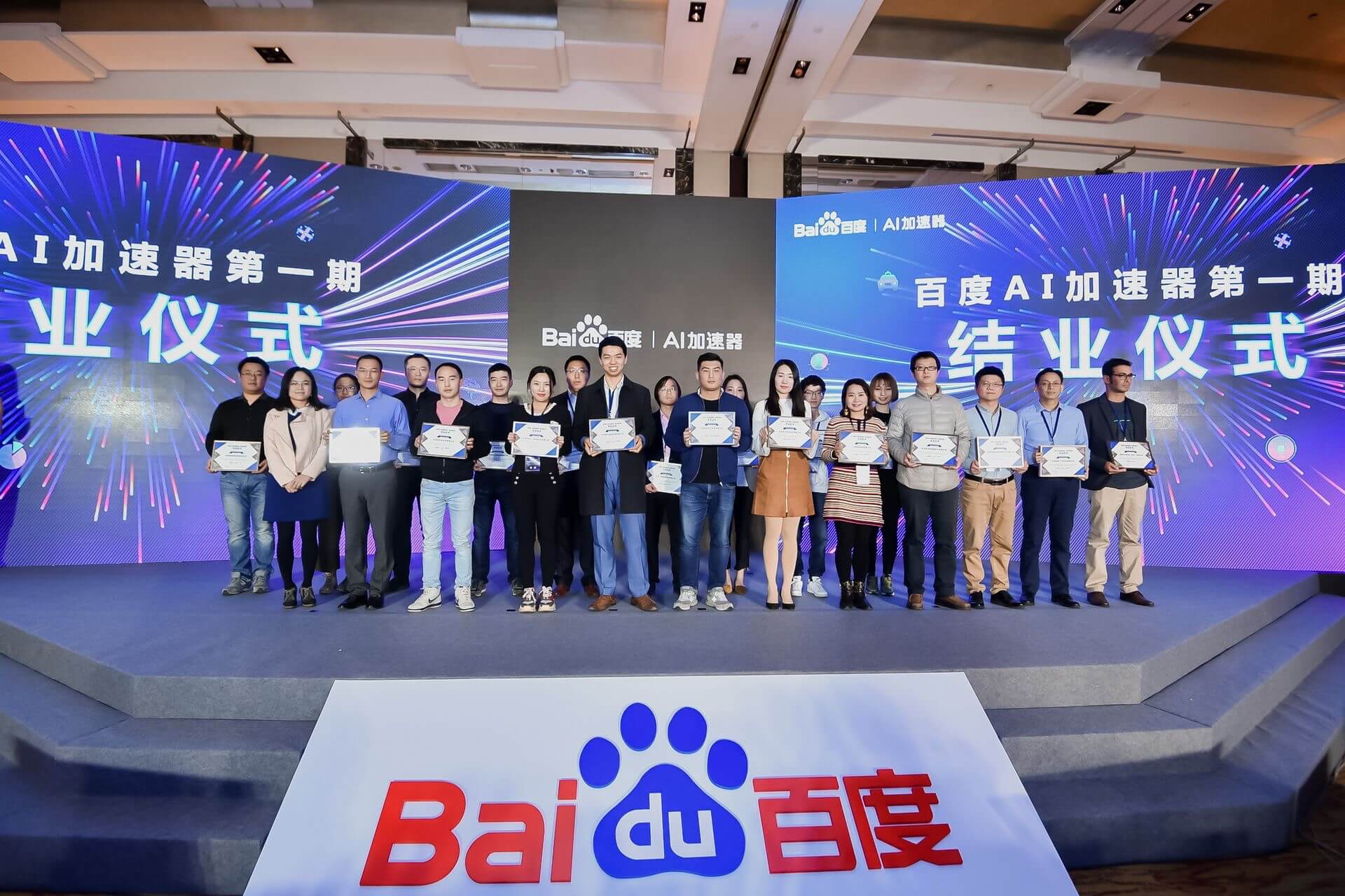 close-camp-group-photo