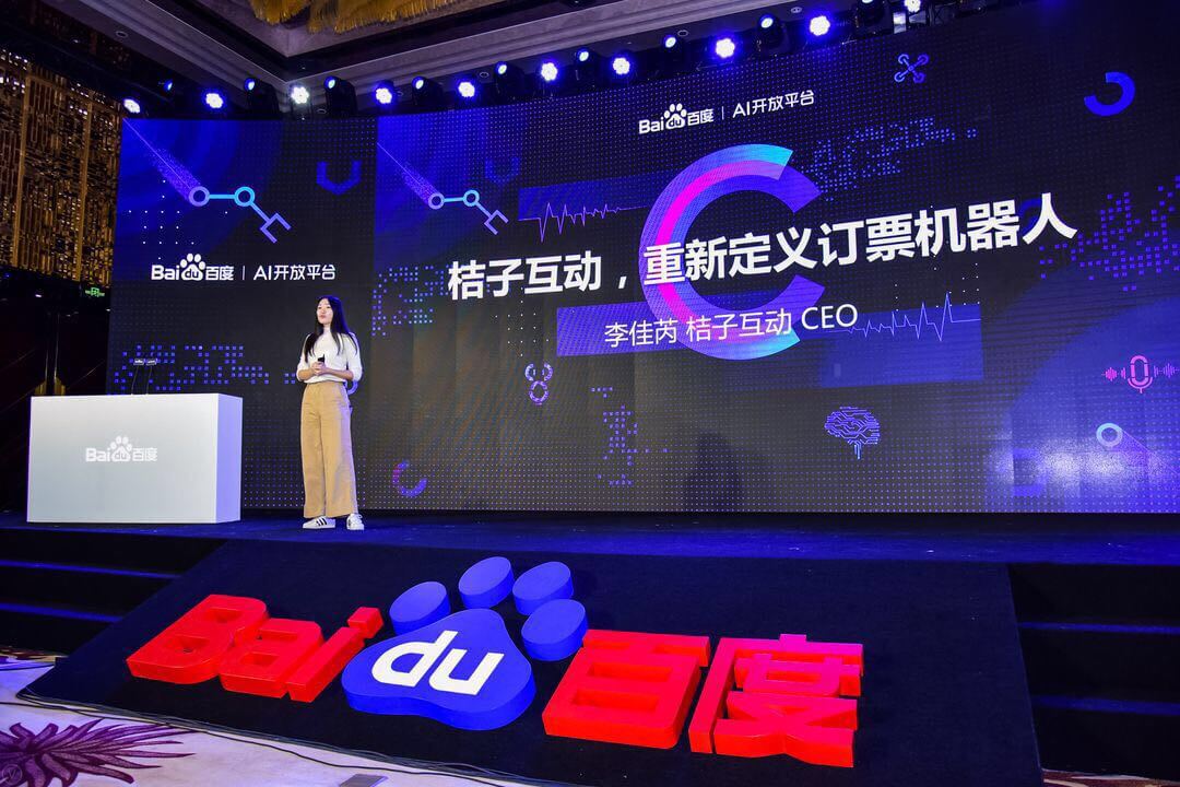 Create With AI：句子互动从百度AI加速器，到联手百度打造 Chatbot 对话系列课程