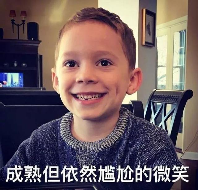 假笑男孩Gavin Thomas