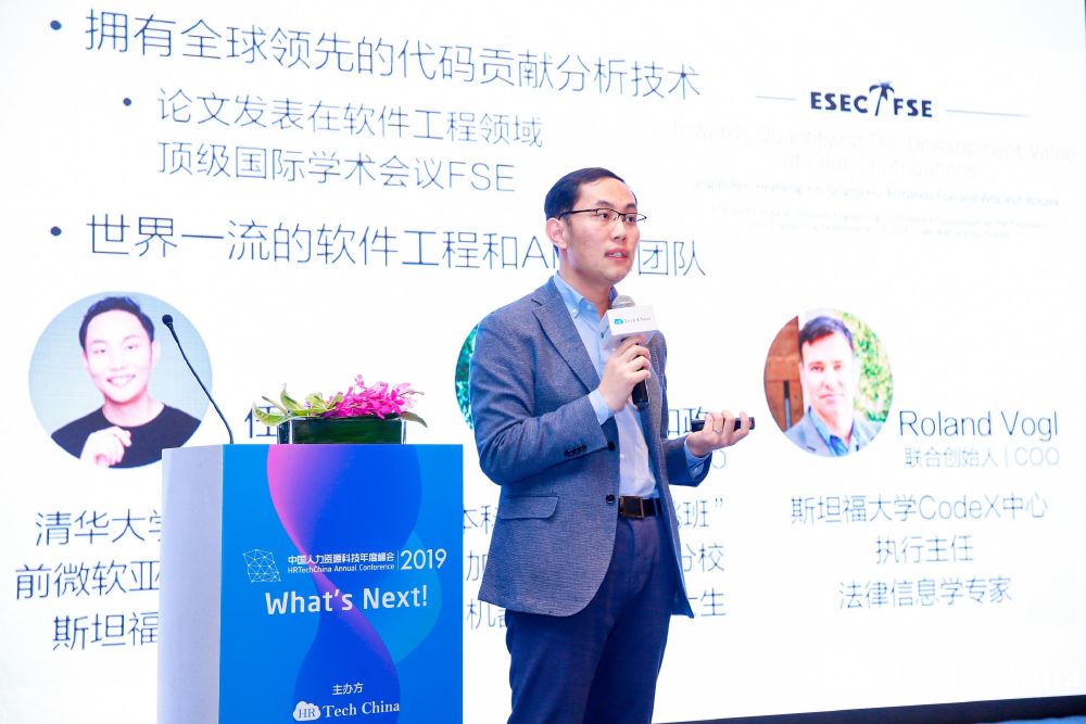 软件开发的下一个十年：程序员收复价值