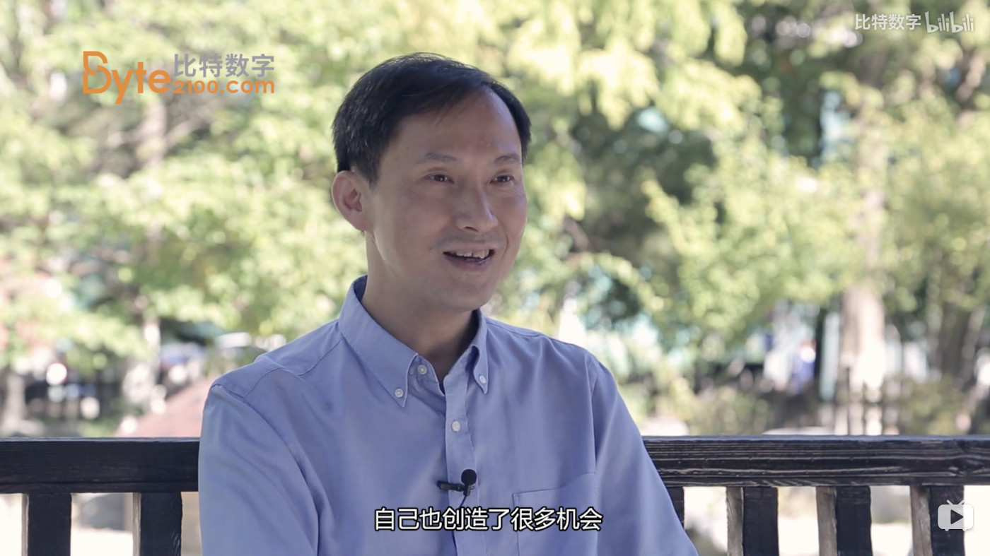 雷飏：走出舒适区 迎接区块链带来的挑战