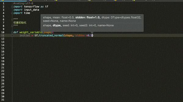 aiXcoder“一键代码补全”