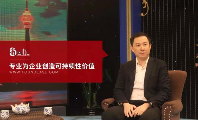 新知图谱, 省心办创始人于景晨接受央视主持人朱迅专访，见证服务力量