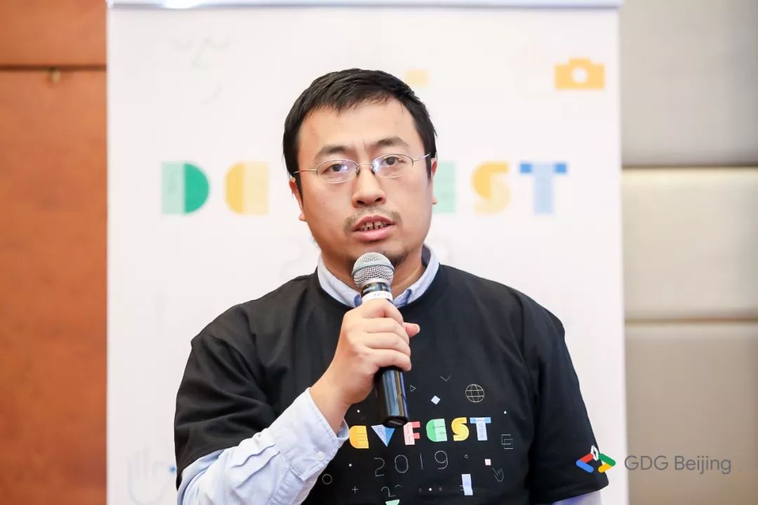 郭成凯, DevFest, GDG, TensorFlow