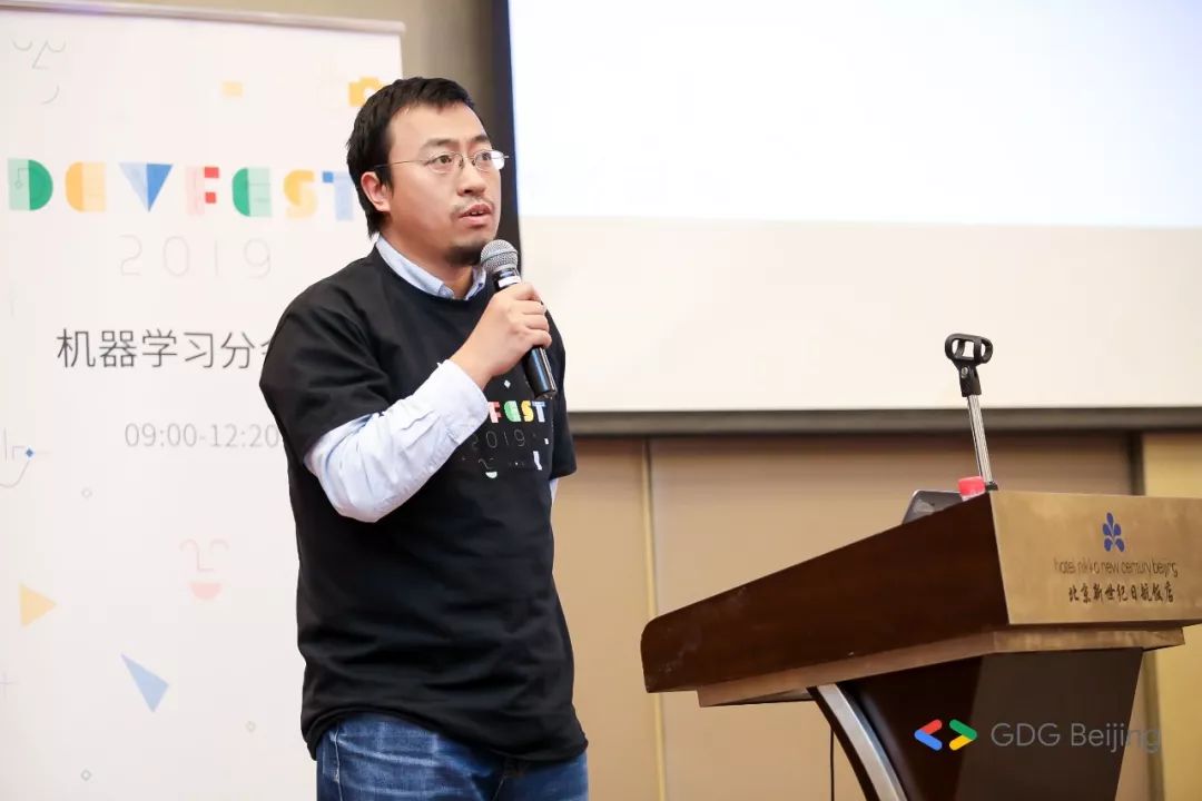 DevFest 视频 | 基于 TensorFlow 的深度学习算法在智慧建筑领域的实践