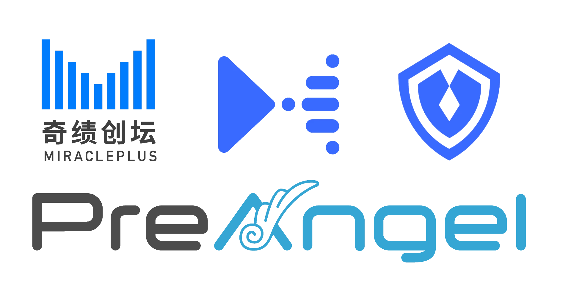 奇绩创坛首届路演，两家 PreAngel 项目毕业：Authing & 魔音智能