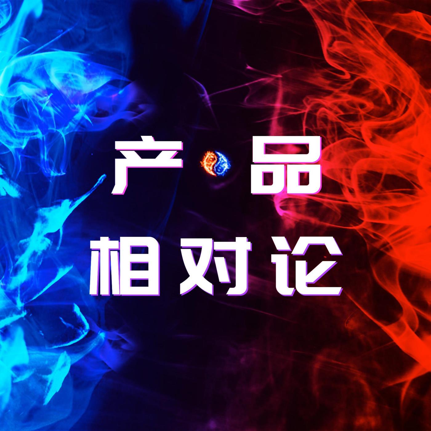 社交裂变、私域运营…爆发式增长的SCRM行业——专访句子互动创始人李佳芮