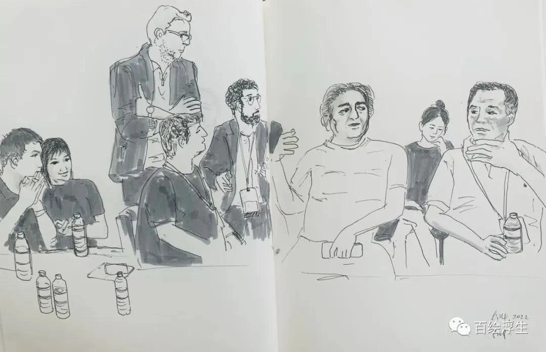 Plug and Play Tech Center Summer Summit 2022 & China Delegation