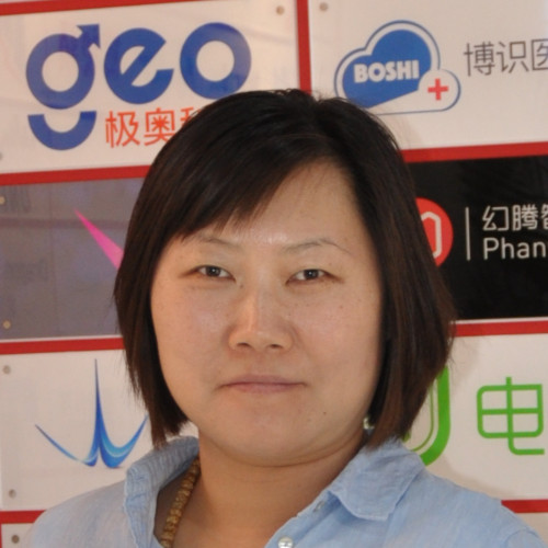 Yuanyuan FANG (房圆圆)