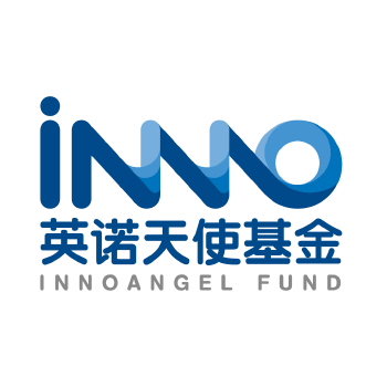 Inno Angel (英诺天使)