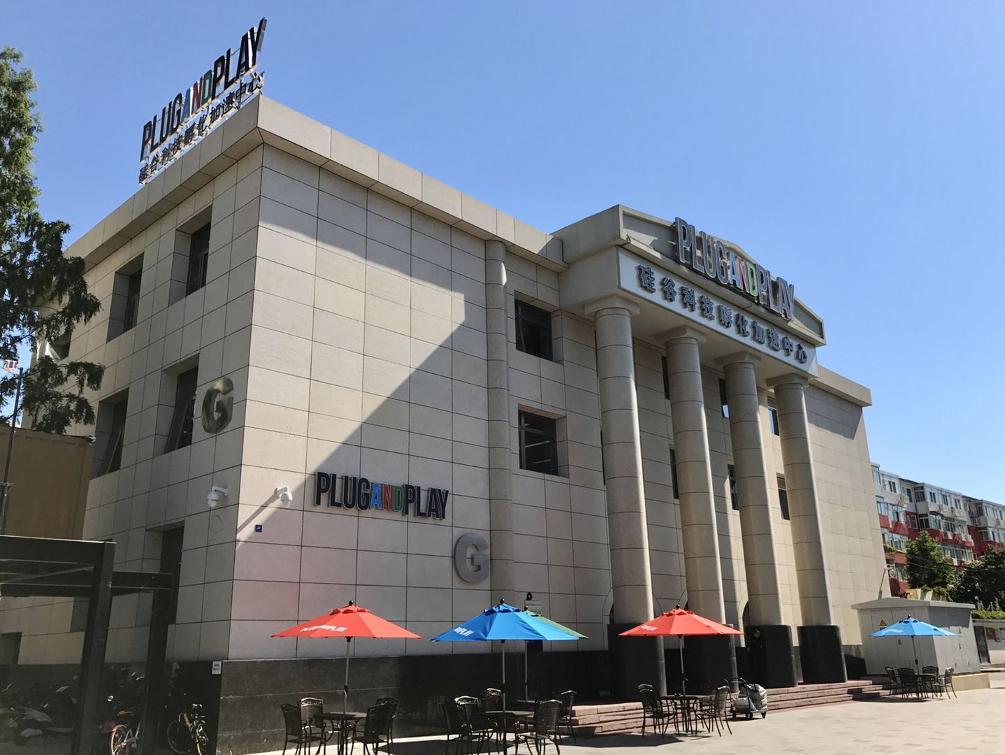 PNP 中国总部G座